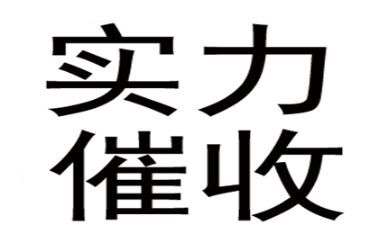 法院判决后成功追回200万补偿金